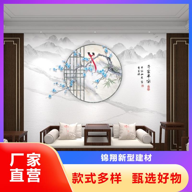 木飾面實心大板碳晶板公司專注生產N年