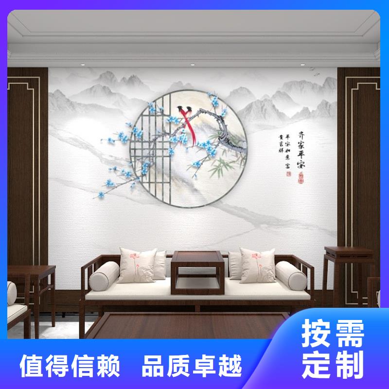 木飾面實心大板_碳晶板質(zhì)量優(yōu)選