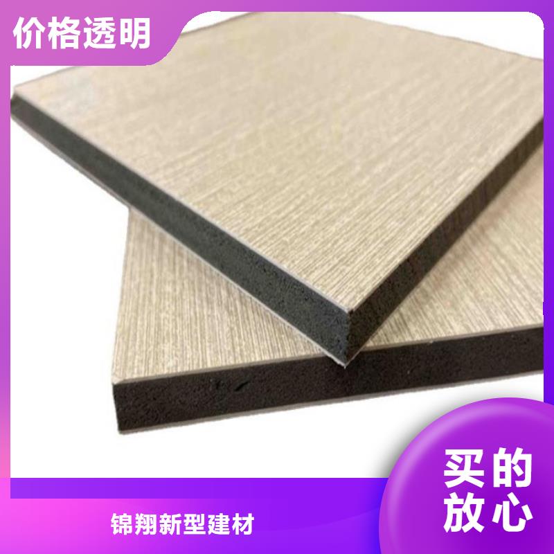 木飾面實心大板耐力板一站式采購商家