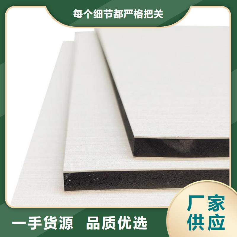 木飾面實心大板木飾面源頭廠家經(jīng)驗豐富