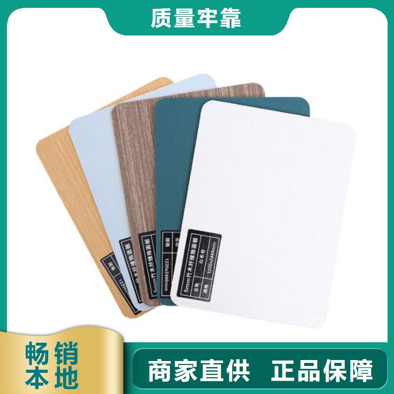 木飾面實心大板木飾面源頭廠家經(jīng)驗豐富