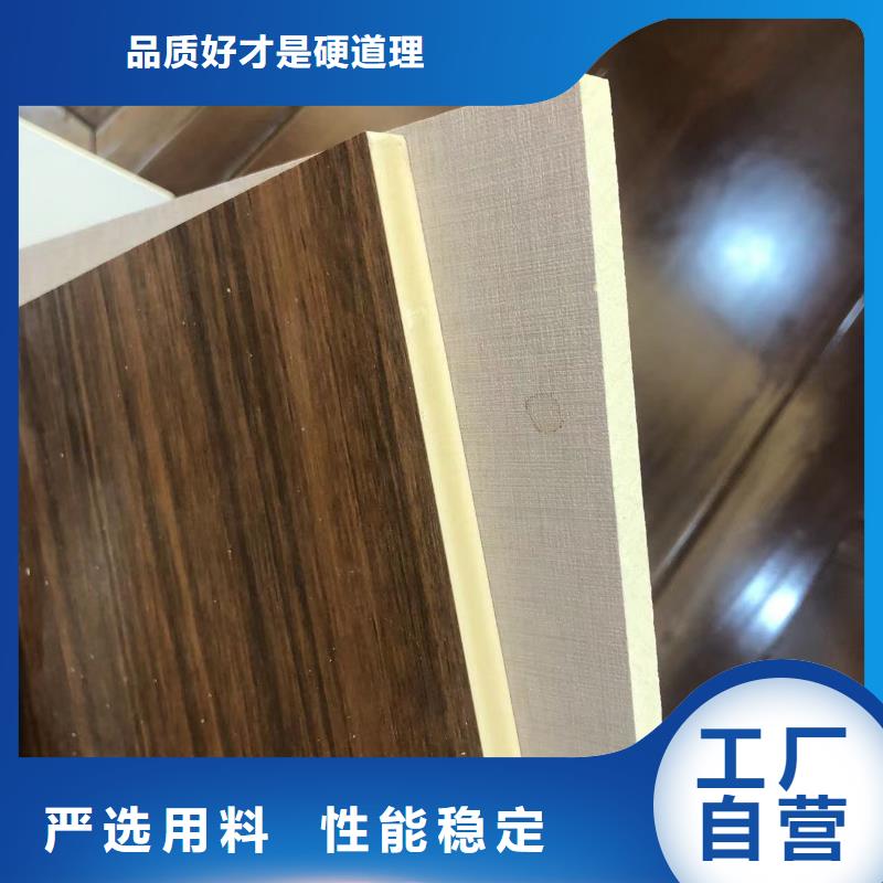 木飾面實心大板_碳晶板質(zhì)量優(yōu)選