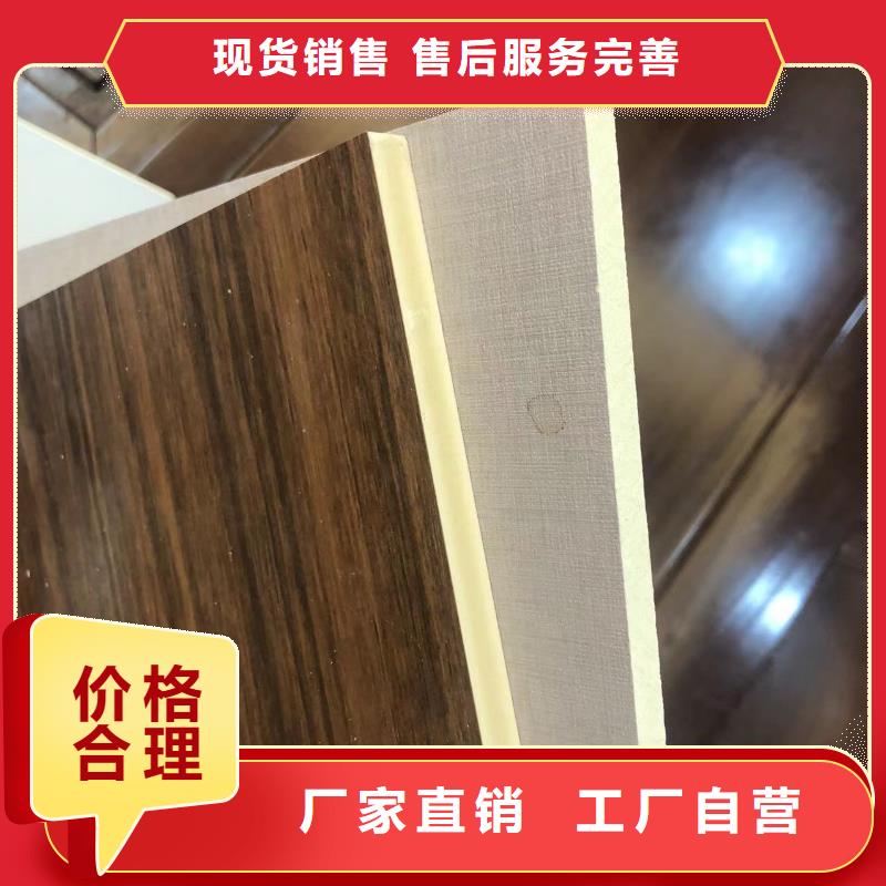 木飾面實心大板隔斷板規(guī)格齊全