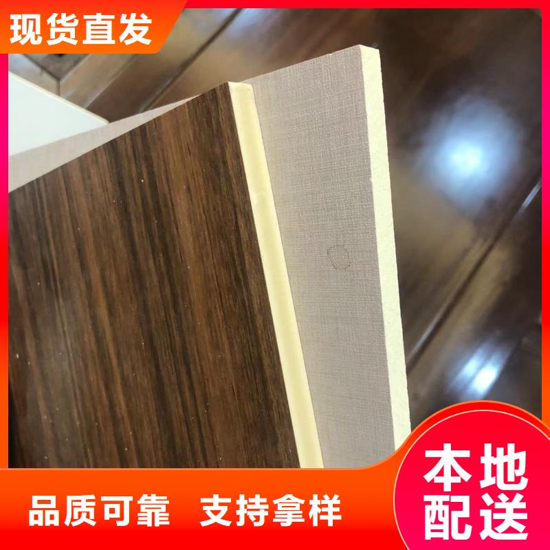 木飾面實心大板木飾面源頭廠家經(jīng)驗豐富