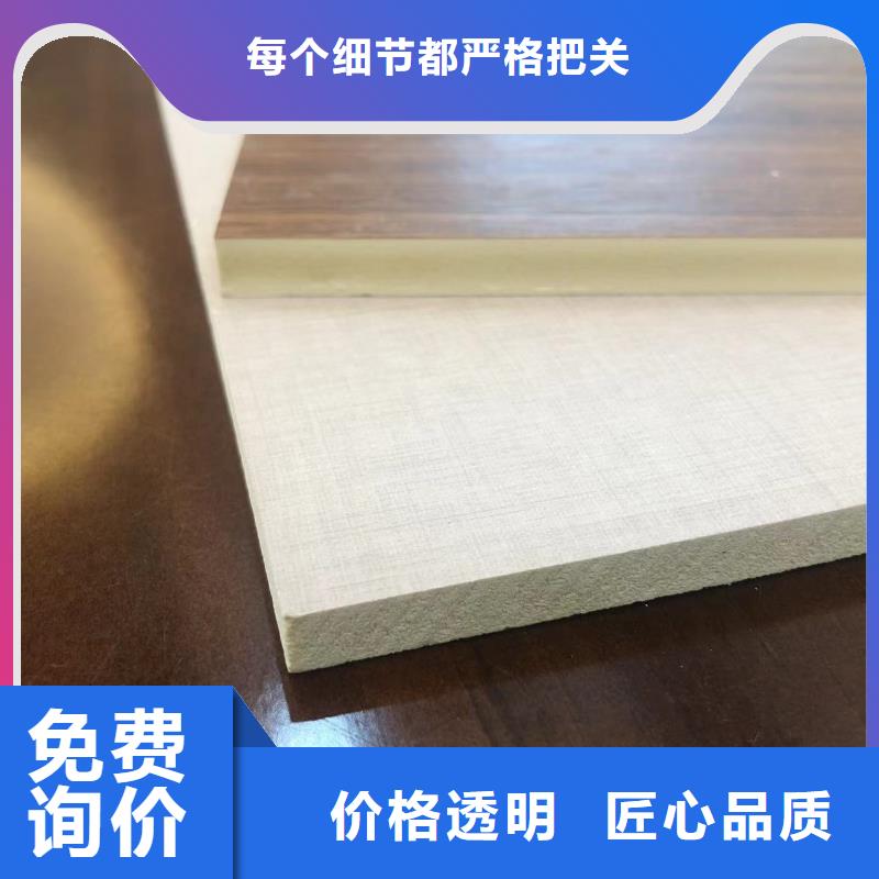 木飾面實(shí)心大板輕質(zhì)樓板供應(yīng)采購(gòu)