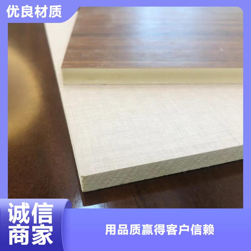 木飾面實(shí)心大板木飾面源頭廠家經(jīng)驗(yàn)豐富