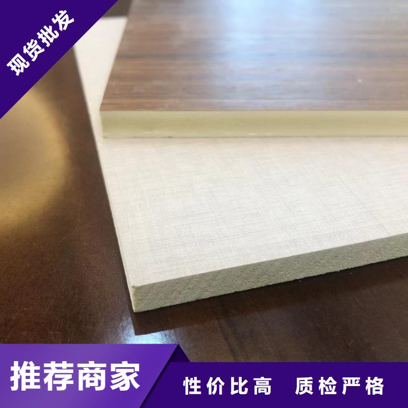 木飾面實心大板隔斷板規(guī)格齊全