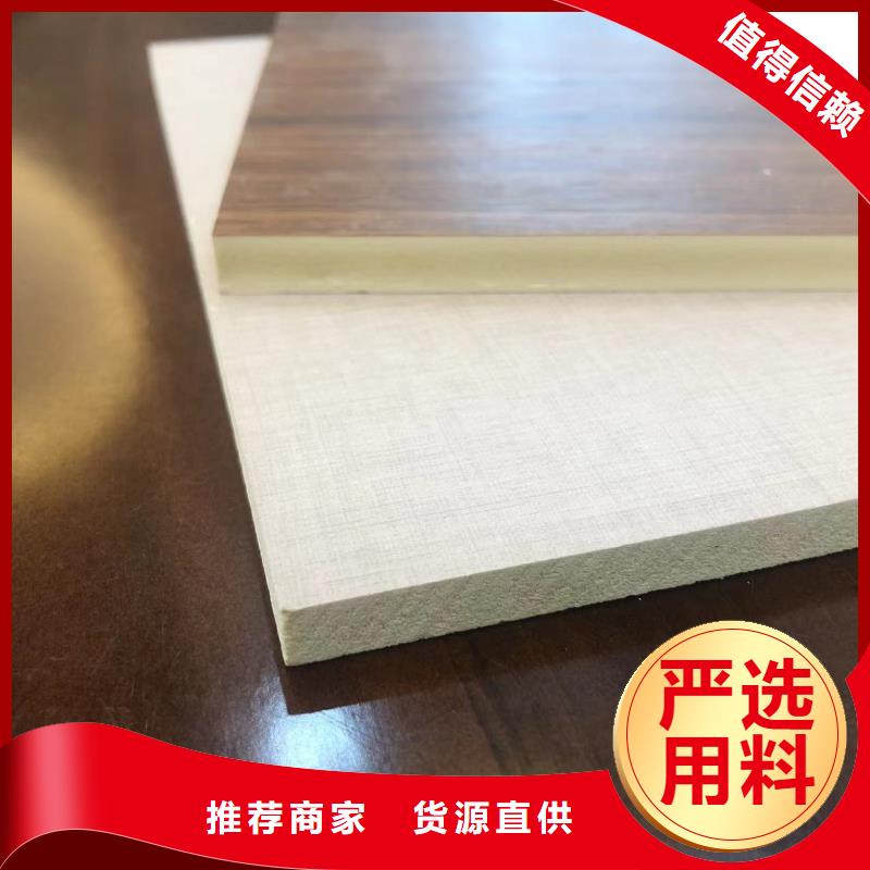 木飾面實心大板隔斷板規(guī)格齊全