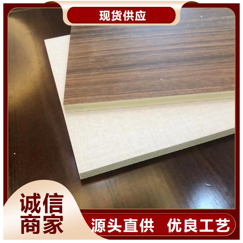 木飾面實心大板_碳晶板質量優(yōu)選