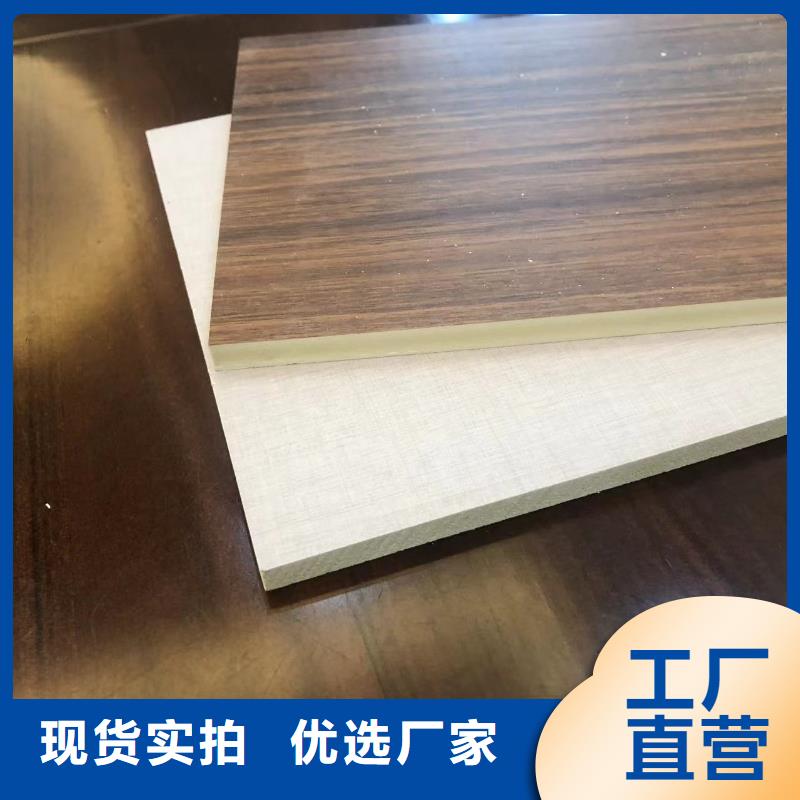 木飾面實心大板隔斷板規(guī)格齊全