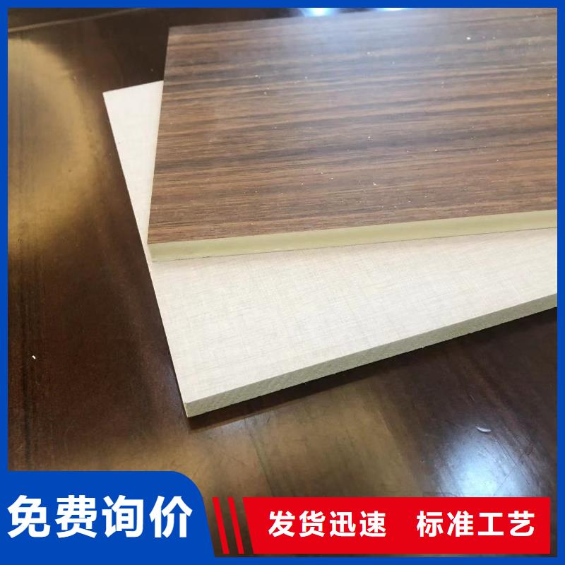 木飾面實心大板木飾面源頭廠家經(jīng)驗豐富
