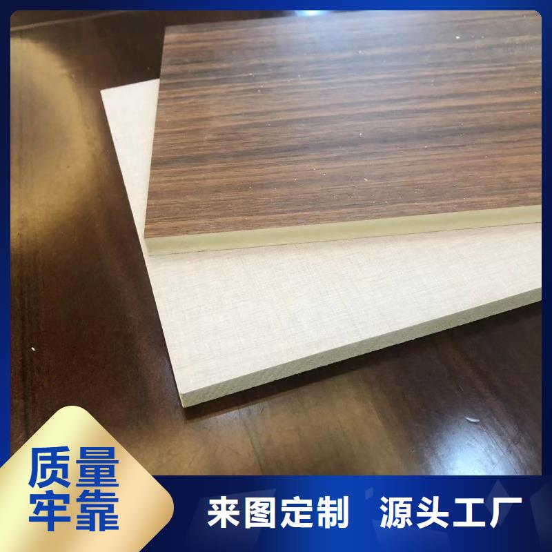 木飾面實心大板木飾面源頭廠家經(jīng)驗豐富