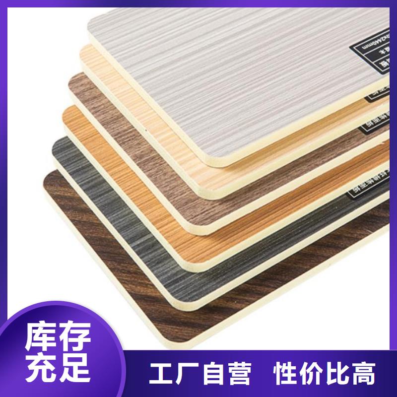 木飾面實心大板木飾面源頭廠家經(jīng)驗豐富