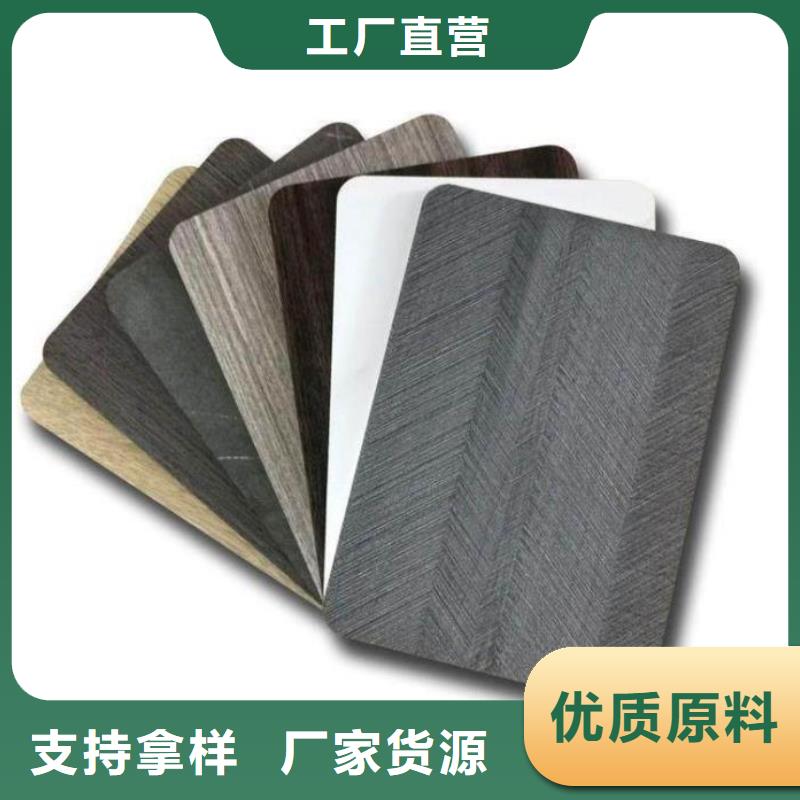 木飾面實心大板木飾面源頭廠家經(jīng)驗豐富