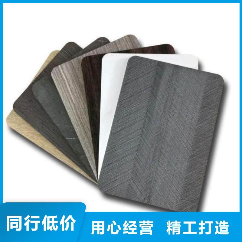 木飾面實(shí)心大板輕質(zhì)樓板供應(yīng)采購(gòu)