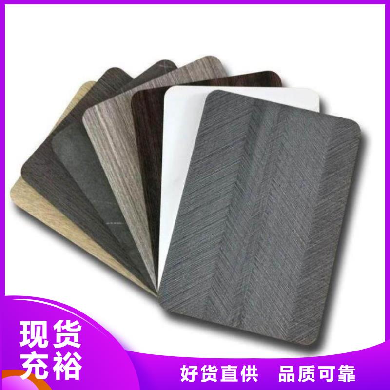 木飾面實(shí)心大板木飾面源頭廠家經(jīng)驗(yàn)豐富