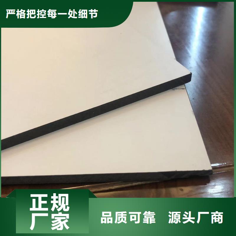 木飾面實(shí)心大板_碳晶板質(zhì)量優(yōu)選