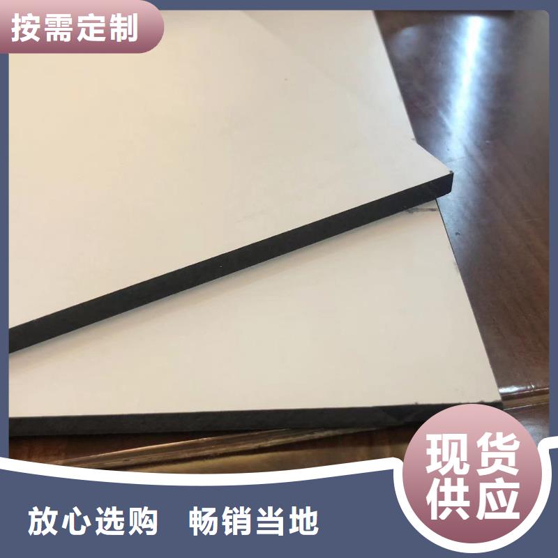 木飾面實心大板隔斷板規(guī)格齊全