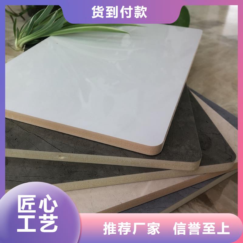 木飾面實(shí)心大板木飾面源頭廠家經(jīng)驗(yàn)豐富