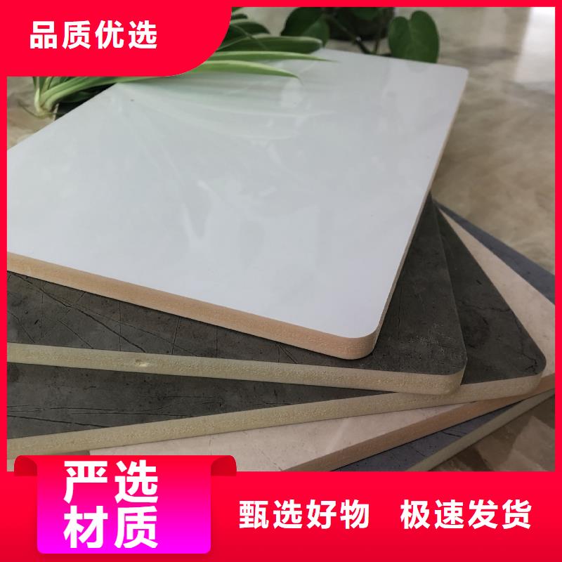 木飾面實心大板隔斷板規(guī)格齊全