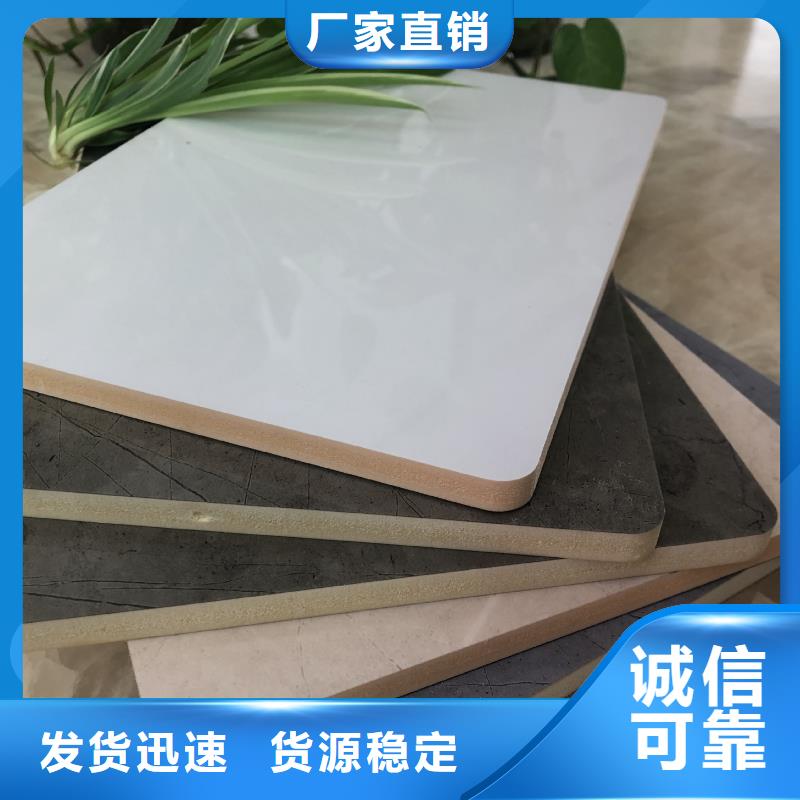 木飾面實心大板木飾面源頭廠家經(jīng)驗豐富