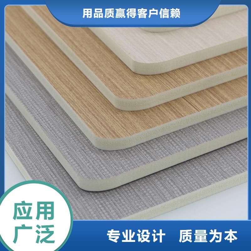 木飾面實心大板木飾面源頭廠家經(jīng)驗豐富