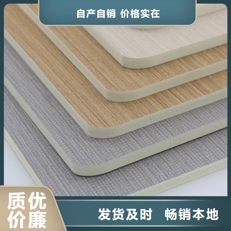 木飾面實心大板木飾面源頭廠家經(jīng)驗豐富