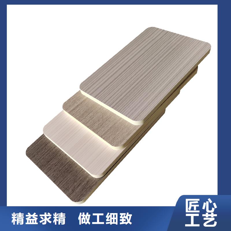 木飾面實心大板_碳晶板質(zhì)量優(yōu)選