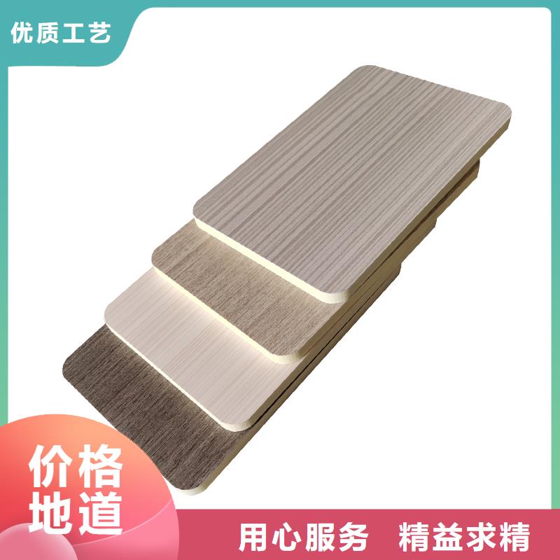木飾面實(shí)心大板輕質(zhì)樓板供應(yīng)采購(gòu)