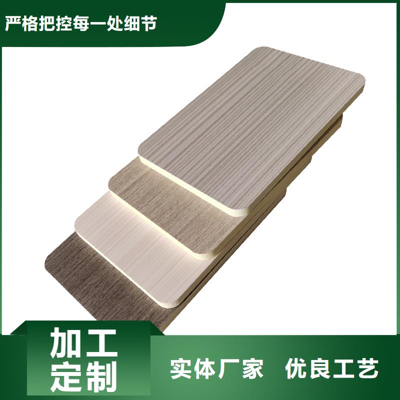 木飾面實心大板木飾面源頭廠家經(jīng)驗豐富