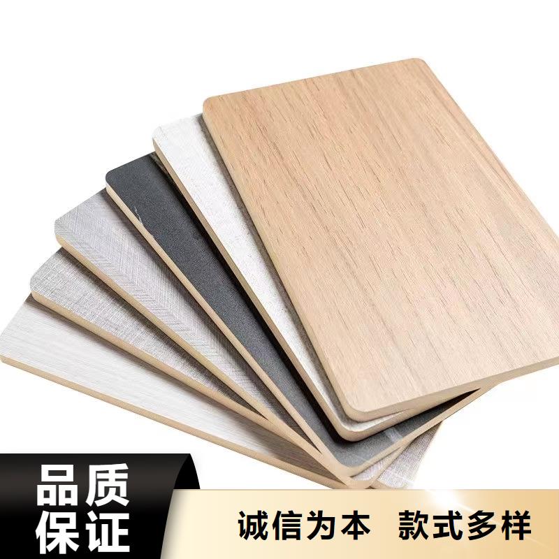 木飾面實心大板木飾面源頭廠家經(jīng)驗豐富