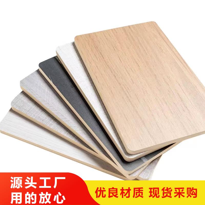 木飾面實(shí)心大板木飾面源頭廠家經(jīng)驗(yàn)豐富