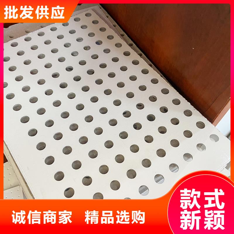 供应金筑穿孔板_品牌厂家