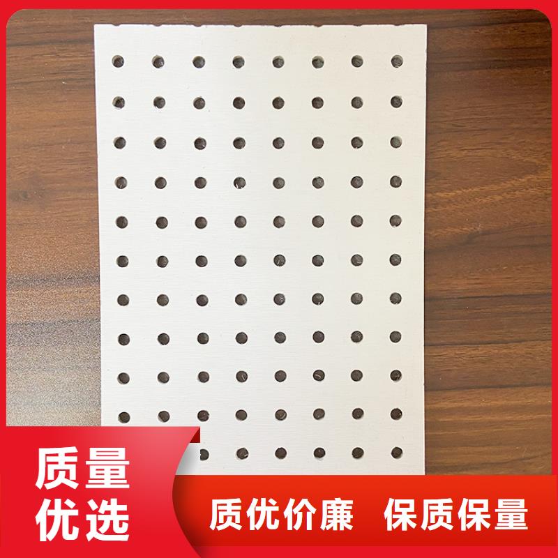 滿天星板堅(jiān)硬厚實(shí)
歡迎電話咨詢
