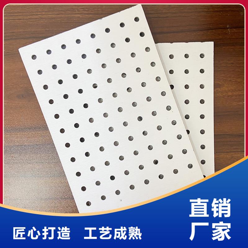金筑穿孔板來圖定制