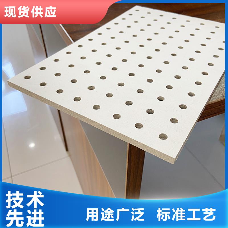 金筑穿孔板生產(chǎn)經(jīng)驗(yàn)豐富
