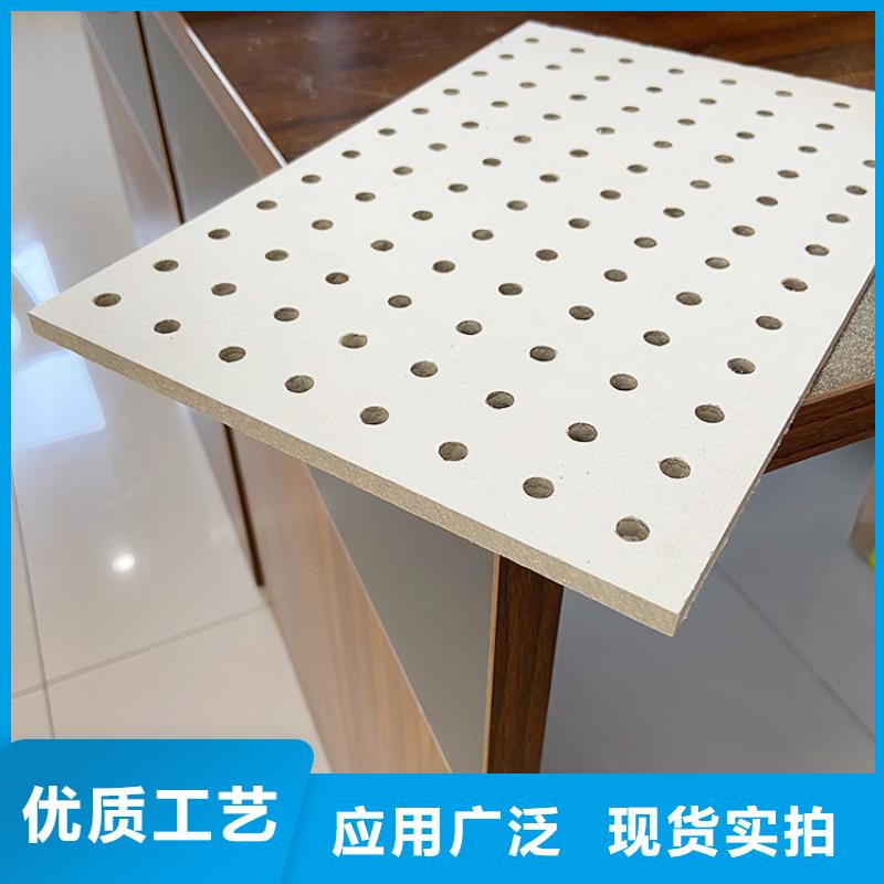 金筑穿孔板歡迎致電