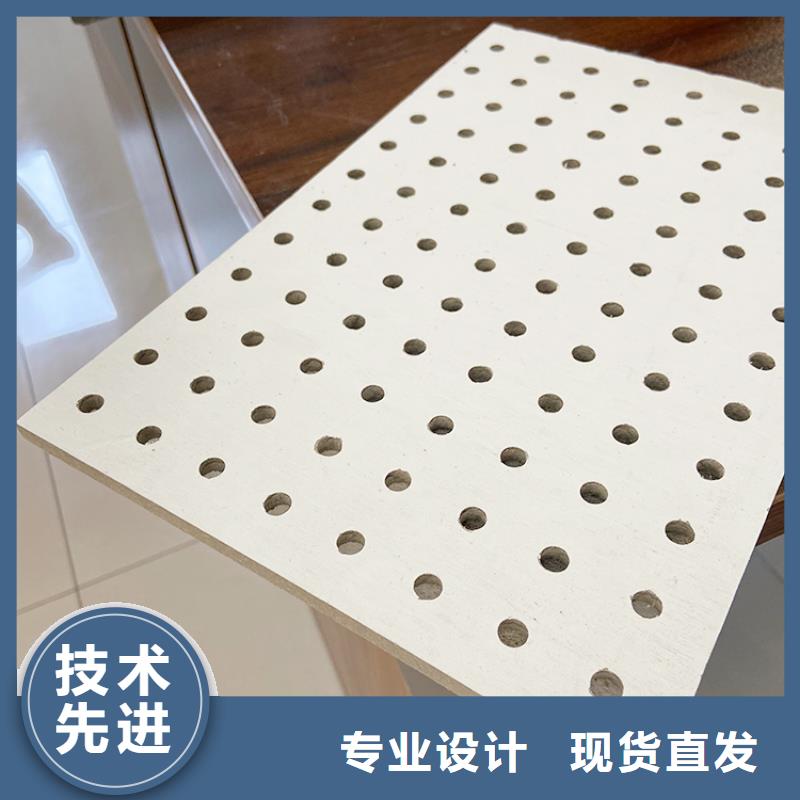 金筑穿孔板生產(chǎn)經(jīng)驗(yàn)豐富