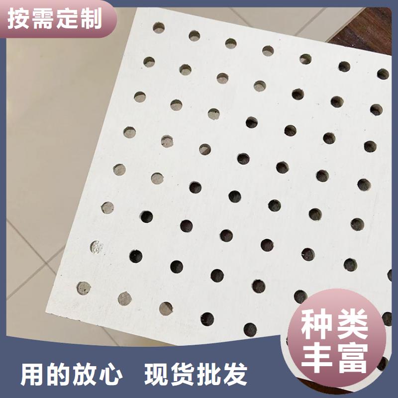 金筑穿孔板生產(chǎn)經(jīng)驗豐富