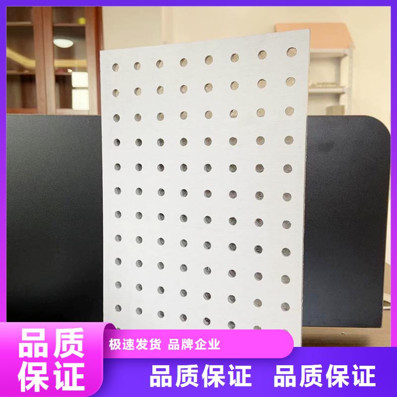 金筑穿孔板品种齐全的厂家