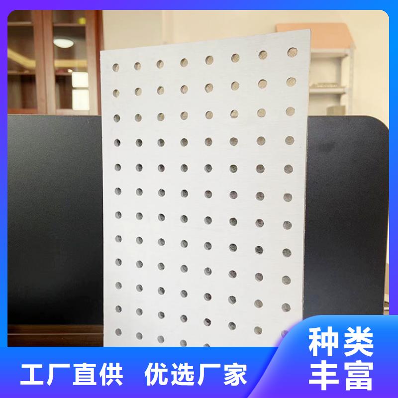 金筑穿孔板品種齊全的廠家