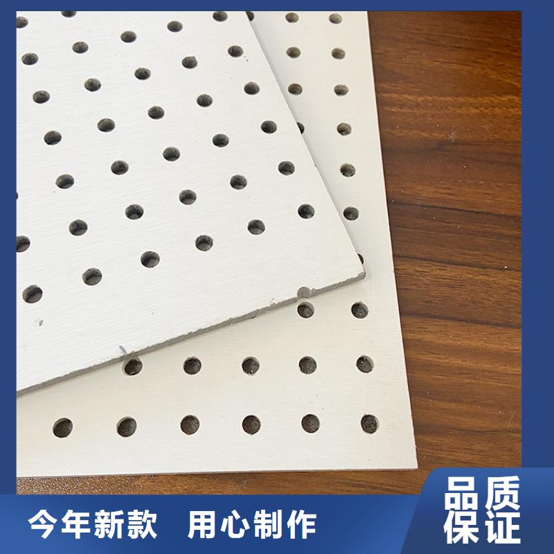 专业销售金筑穿孔板-价格优惠