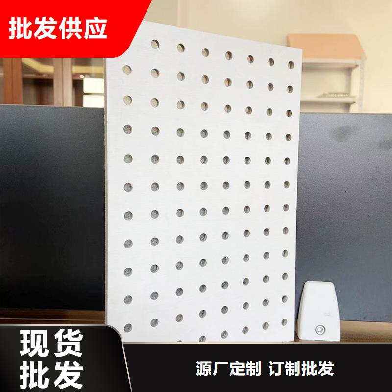 優(yōu)質(zhì)金筑穿孔板的公司