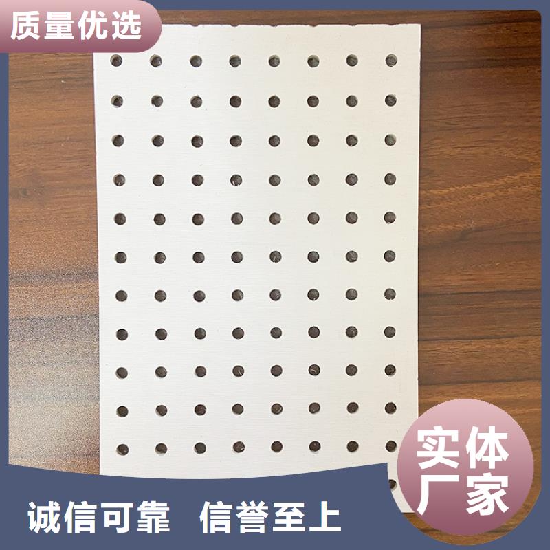 金筑穿孔板市場價(jià)格