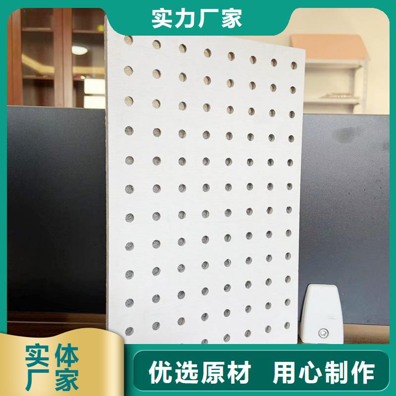 正規(guī)金筑穿孔板廠家