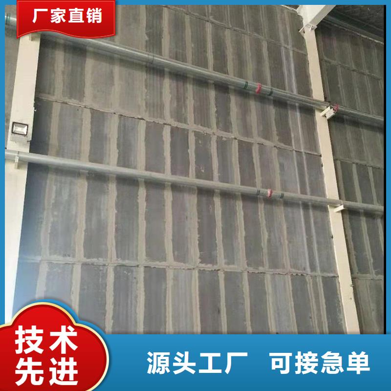 金筑隔墻板款式齊全