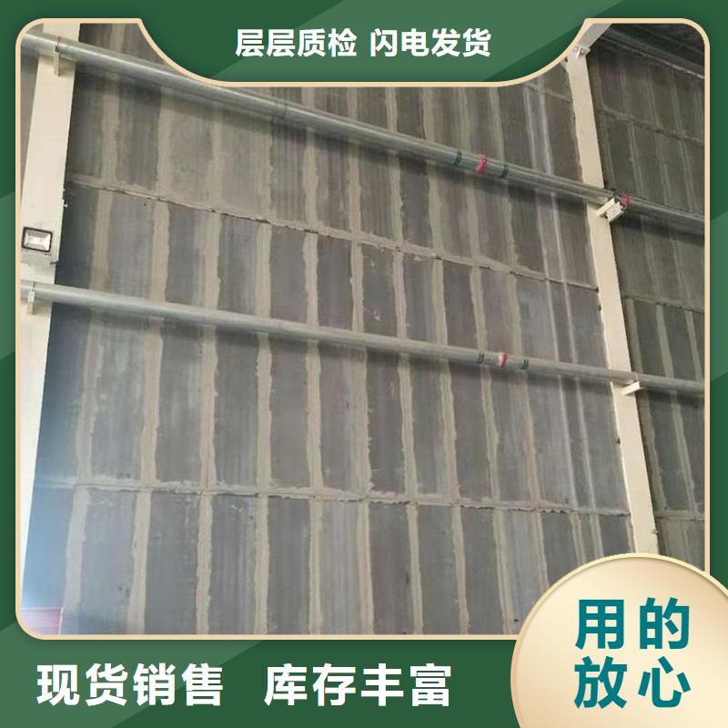 隔墻板,隔墻板生產(chǎn)品牌