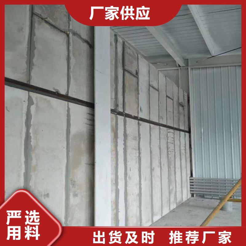 规格齐全的金筑隔墙板供货商