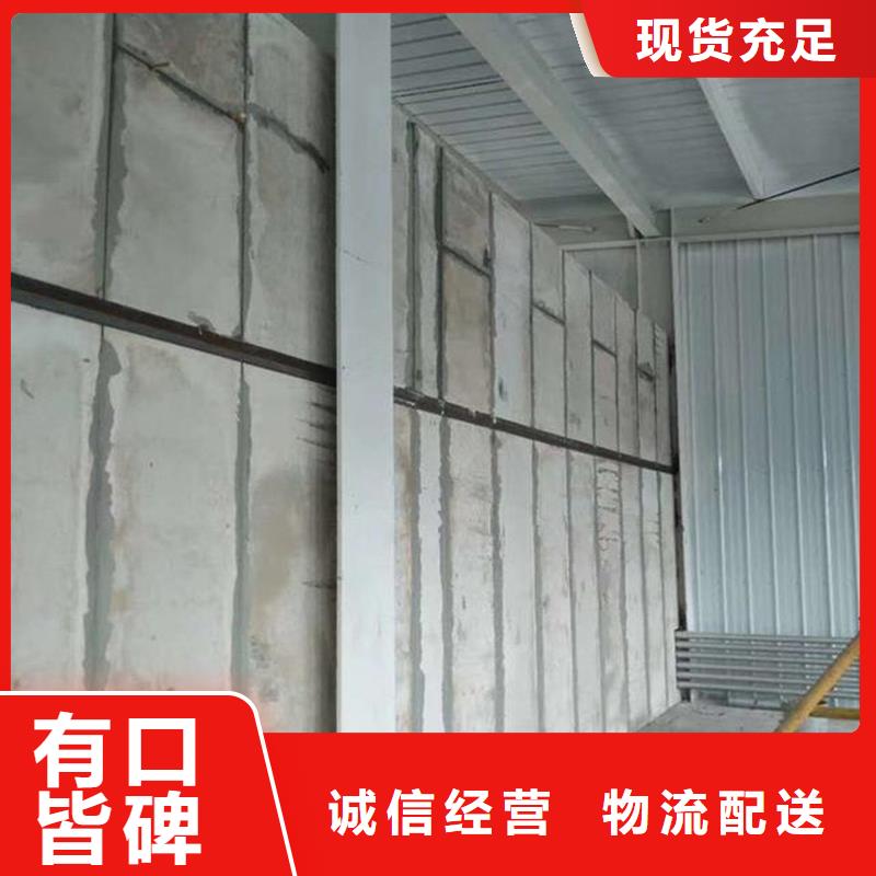 質(zhì)量合格的金筑隔墻板生產(chǎn)廠家