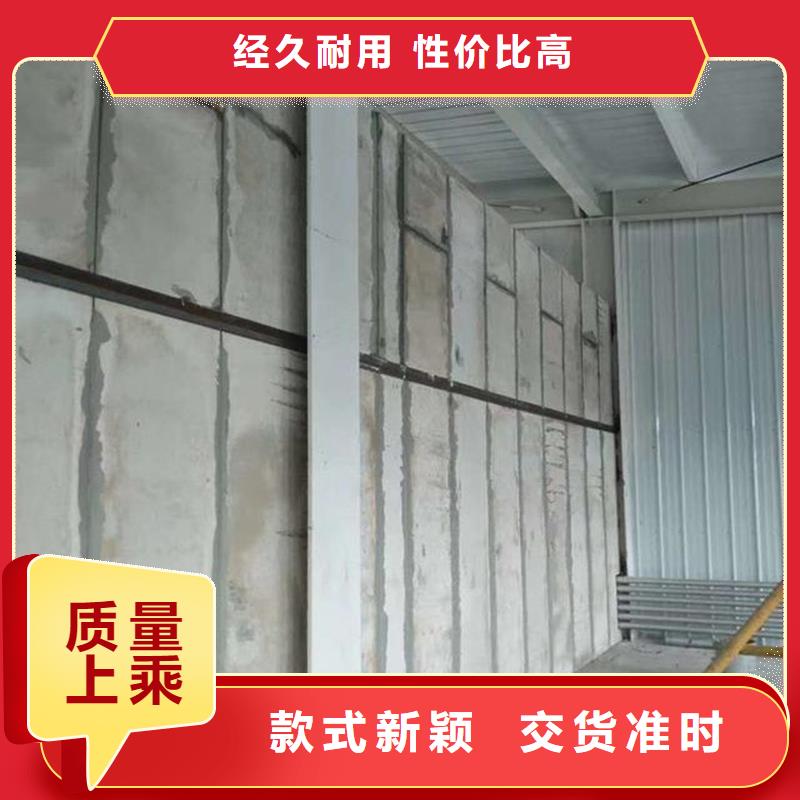 金筑拉絲鋁板現(xiàn)貨銷售